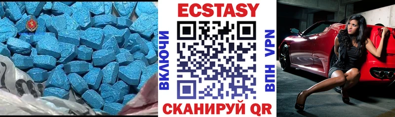 блэк спрут tor  где продают наркотики  Бутурлиновка  ЭКСТАЗИ ешки 
