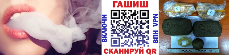 Гашиш ice o lator  OMG ССЫЛКА  Бутурлиновка  как найти закладки 