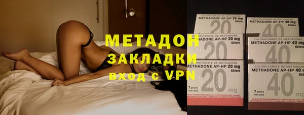 СК Бронницы