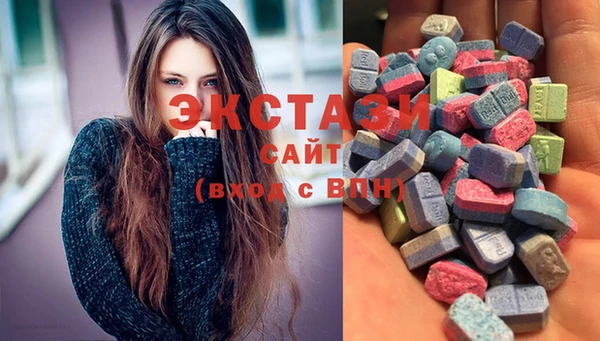 метадон Бугульма