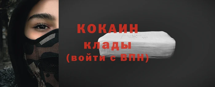 метадон Бугульма