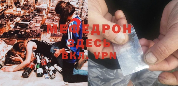 мет Богданович