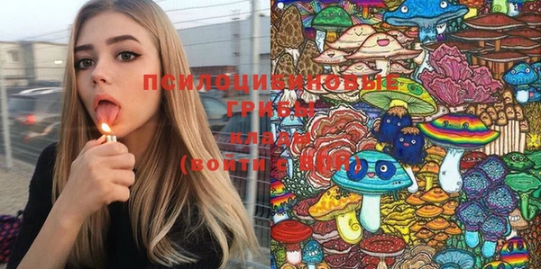 метадон Бугульма