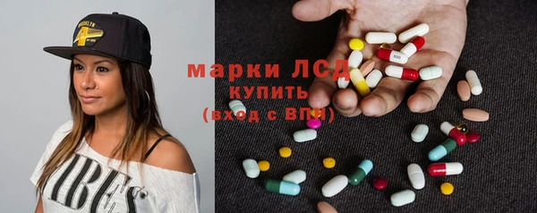 метадон Бугульма