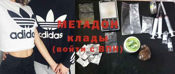 СК Бронницы