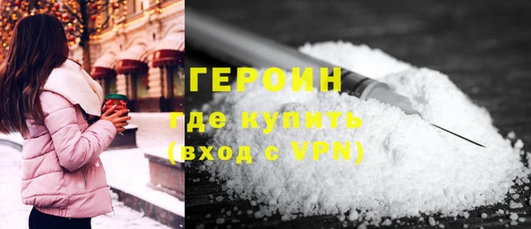 СК Бронницы