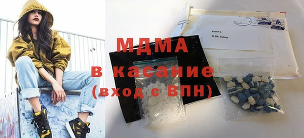 spice Богородск