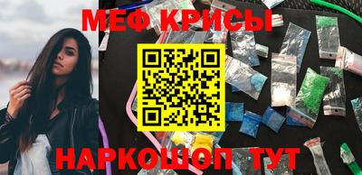 соль курить ск Пенза