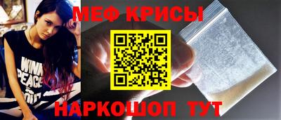 бутират Партизанск