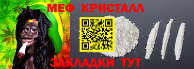бутик Первоуральск