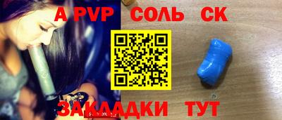 бутик Первоуральск