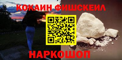 соль курить ск Пенза