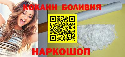 бутират Партизанск