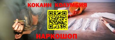 бутик Первоуральск