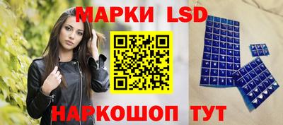бутират Партизанск