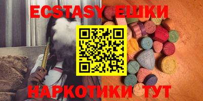 соль курить ск Пенза