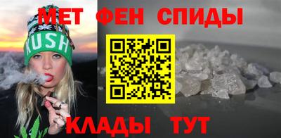 бутик Первоуральск