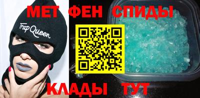соль курить ск Пенза