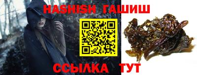 бутик Первоуральск
