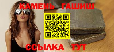 соль курить ск Пенза