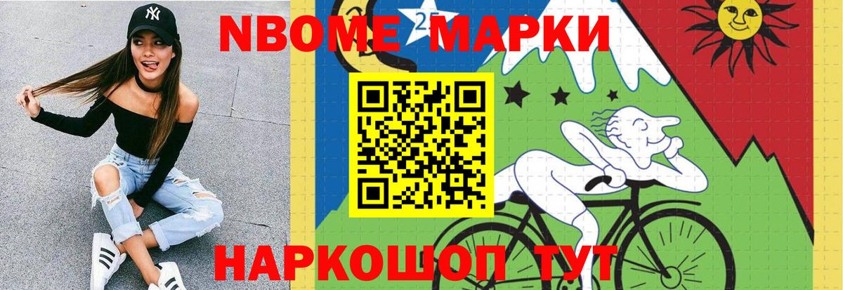 Бутурлиновка  Лсд 25 экстази кислота  Лсд 25 экстази кислота  Вход с VPN 