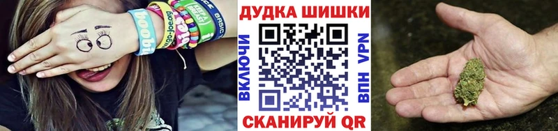купить  сайты  Бутурлиновка  Бошки марихуана ГИДРОПОН 